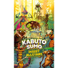 Allplay Kabuto Sumo Insect All-Star Expansion | New Characters & Special Abilities | Adds Replayability and Strategy to the Kabuto Sumo Board Game
