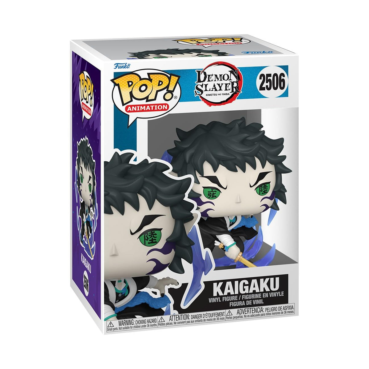 Funko POP! Animation: Demon Slayer - Kaigaku