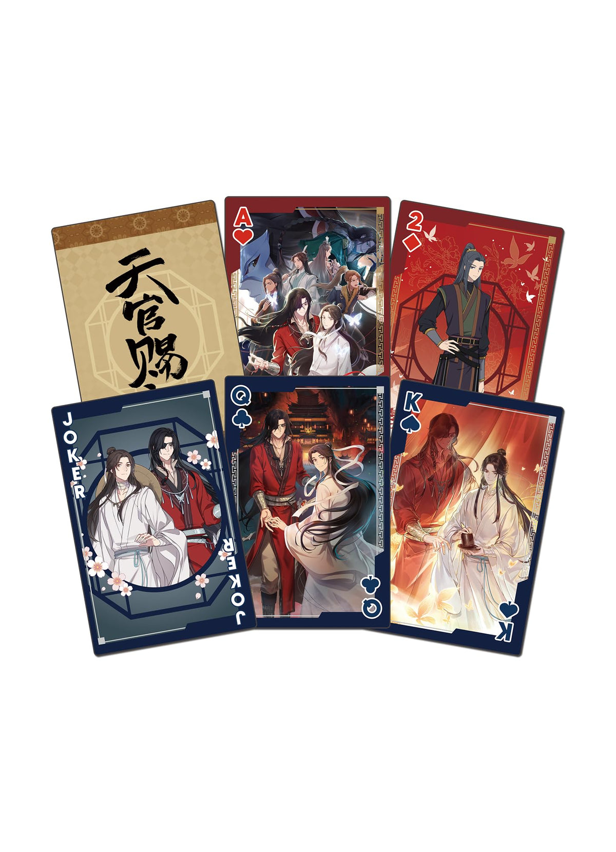 Great Eastern Entertainment Heaven Officials Blessing S2 - Big Characters Group Playing Cards