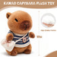 TITQWOP 10.2" Brown Capybara Plush Toy with 9 Clothes and Accessories Super Soft Capybara Stuffed Animal for Kids Girls Boys (Brown Capybara)