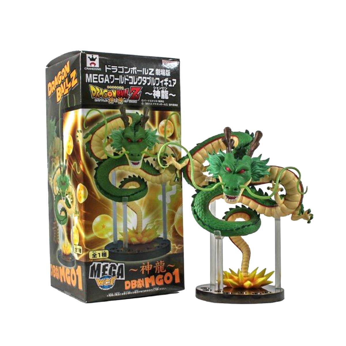 Banpresto Dragon Ball Z Mega World collectible WCF Shenron Figure, 6-Inch