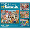 Bits and Pieces - 4-in-1 Multi-Pack 1000 Piece Jigsaw Puzzles for Adults - 'Dog Days Jubillee' Jigsaw Puzzle Set Bundle by William Vanderdasson
