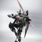 TAMASHII NATIONS Bandai Robot Spirits Belial Action Figure