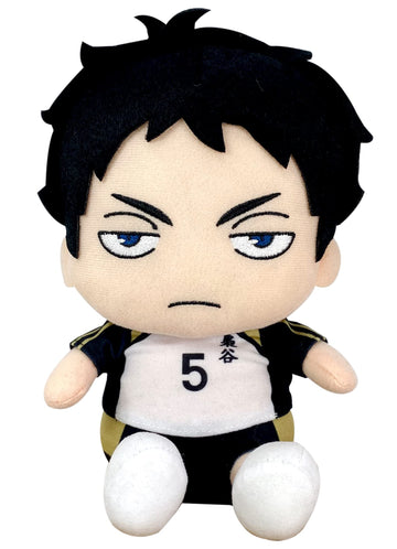 Great Eastern Entertainment Haikyu!! S2 - Akaashi Sitting Pose Plush 7''