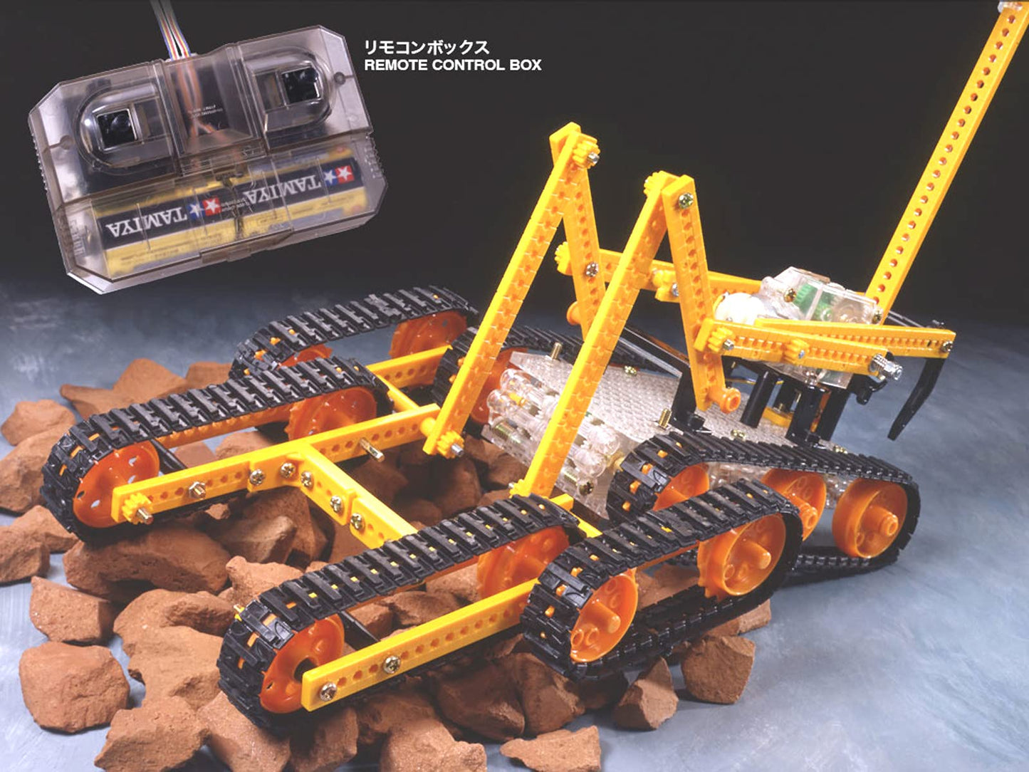 Tamiya 70169 R/C Rescue Crawler