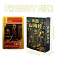 SNALXEWD Italian Brainrot Playing Cards Deck, 54 Cards PVC Waterproof Poker Cards with Meme-Style Artwork for Party Games, Travel and Casual Play