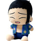 Great Eastern Entertainment Jujutsu Kaisen Hidden Inventory Arc - Suguru Geto (Beach) Sitting Pose Plush 7" H