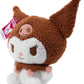 Hello Kitty and Friends 8" Plush 2-Pack - Hello Kitty & Kuromi - Officially Licensed - Get Two 2025 Authentic Limited Edition Collectible Soft Stuffed