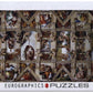 Sistine Chapel Pano 1000pc Puzzle