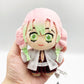 Great Eastern Entertainment Demon Slayer - Mitsuri Kanroji Mini Plush w/Spring Hook 4.5" H