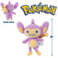 Pokémon 8" Aipom Plush - Officially Licensed - Generation 2 Figure - Authentic Monkey Soft Stuffed Animal Toy - Gift for Kids, Boys, Girls - 2+