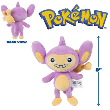 Pokémon 8" Aipom Plush - Officially Licensed - Generation 2 Figure - Authentic Monkey Soft Stuffed Animal Toy - Gift for Kids, Boys, Girls - 2+