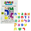 Hebrew Alef Bet Bath Letters - Jewish Alphabet Toy for Toddlers (37pcs) + Mesh Bag - Learn Hebrew in the Tub