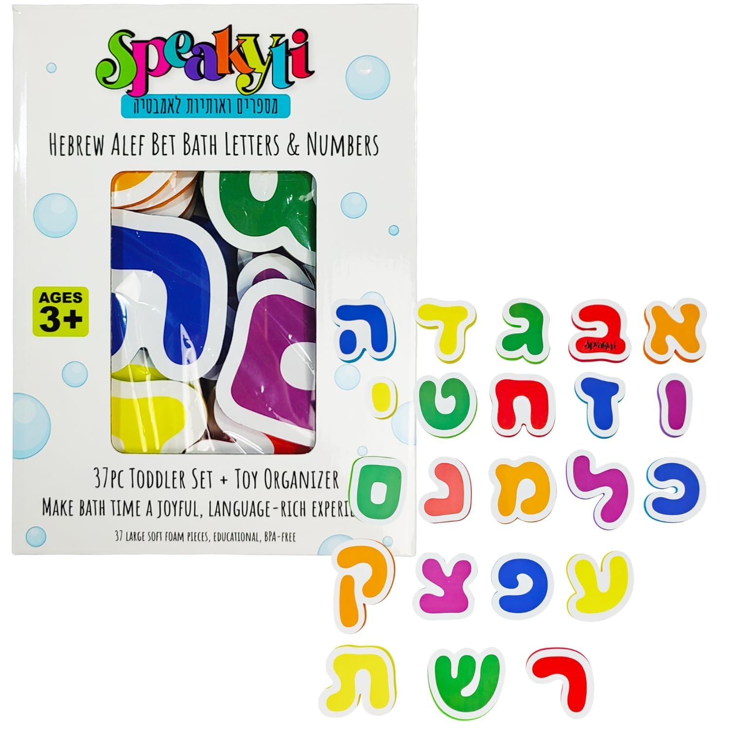 Hebrew Alef Bet Bath Letters - Jewish Alphabet Toy for Toddlers (37pcs) + Mesh Bag - Learn Hebrew in the Tub