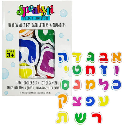 Hebrew Alef Bet Bath Letters - Jewish Alphabet Toy for Toddlers (37pcs) + Mesh Bag - Learn Hebrew in the Tub