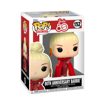 Funko Pop! Vinyl: Retro Toy Mattel - 80th Anniversary Barbie - Collectable Vinyl Figure - Gift Idea - Official Merchandise - Toys for Kids & Adults