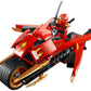 LEGO Ninjago Kai's Blade Cycle 9441