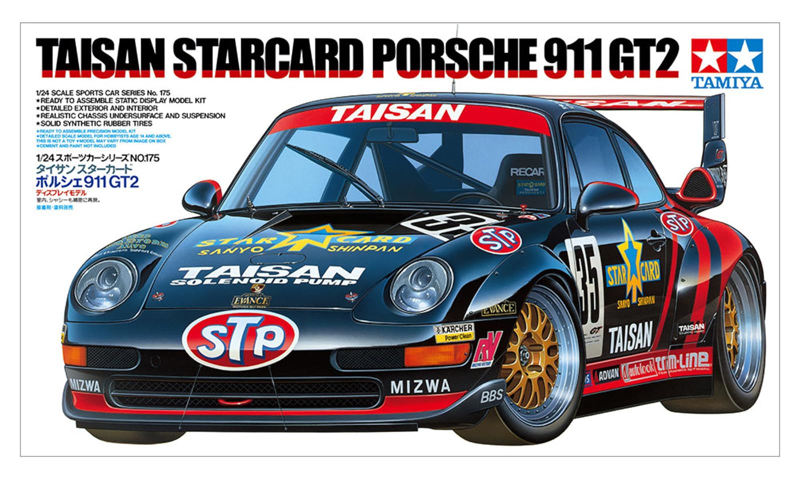 Tamiya 1: 24 300024175 - Taisan Star Card Porsche 911Gt2 1995