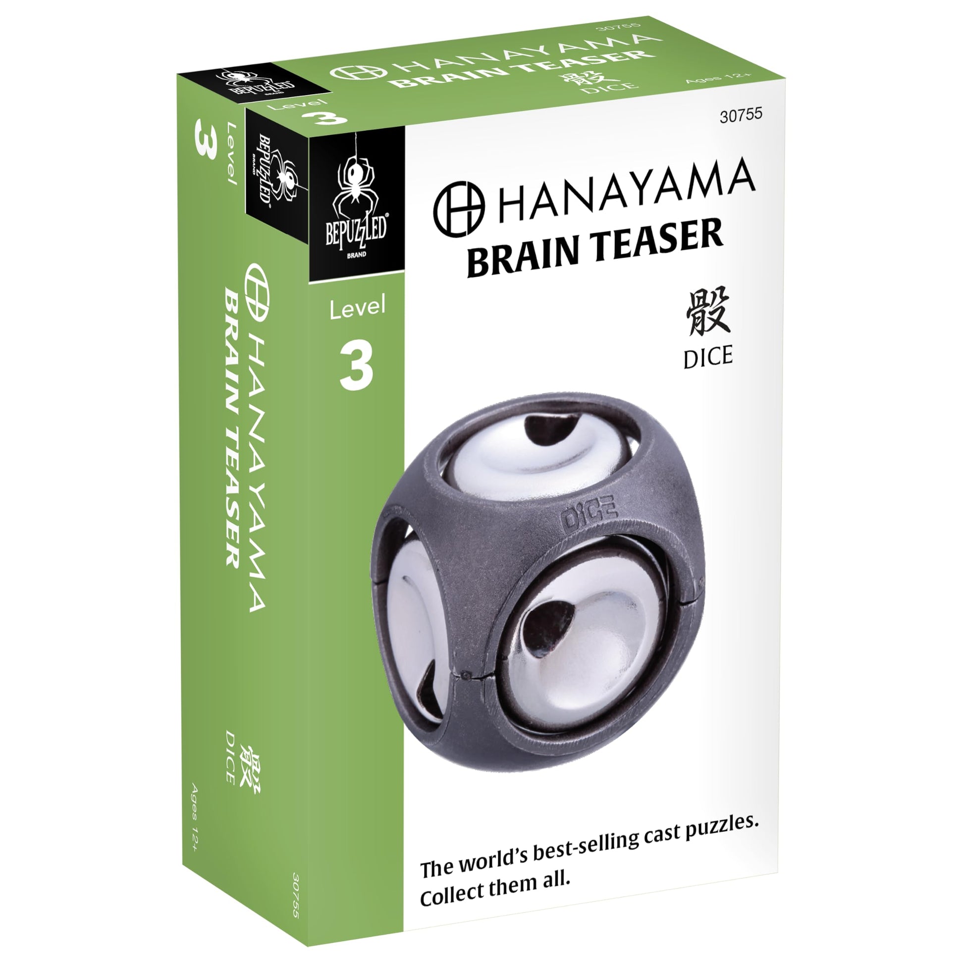 BePuzzled |Dice Hanayama Metal Brainteaser Puzzle Mensa Rated Level 3, for Ages 12 and Up