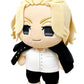 Tokyo Revengers - Manjiro Sano Plush 7.5" H