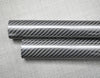 WHABEST US. Carbon Fiber Tube 3K OD 30mm - ID 26mm 27mm 28mm X 1000mm Length 100% Full Carbon Composite Material/Pipes. Quadcopter Hexacopter. RC