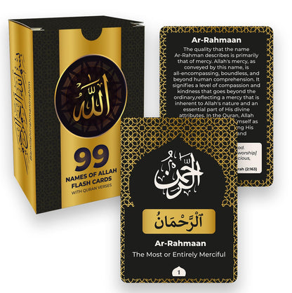 99 Names of Allah Flashcards with Quran Verses (Dual Language Arabic & English - Al Asma ul Husna) Ramadan - Eid Muslim ?slamic Gifts
