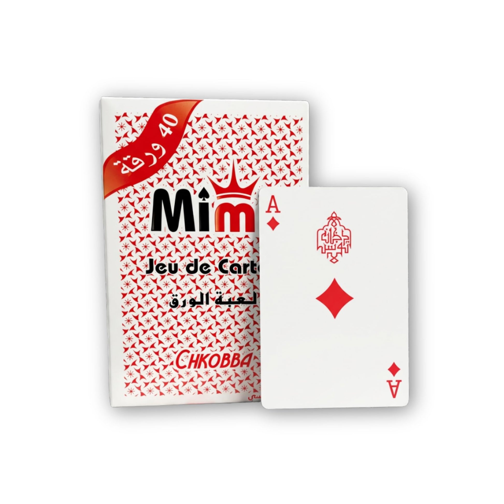 WowHalal Tunisian Traditional Playing Cards Deck - Classic Family & Party Card Games - Multiplayer Entertainment Set (Chkobba)