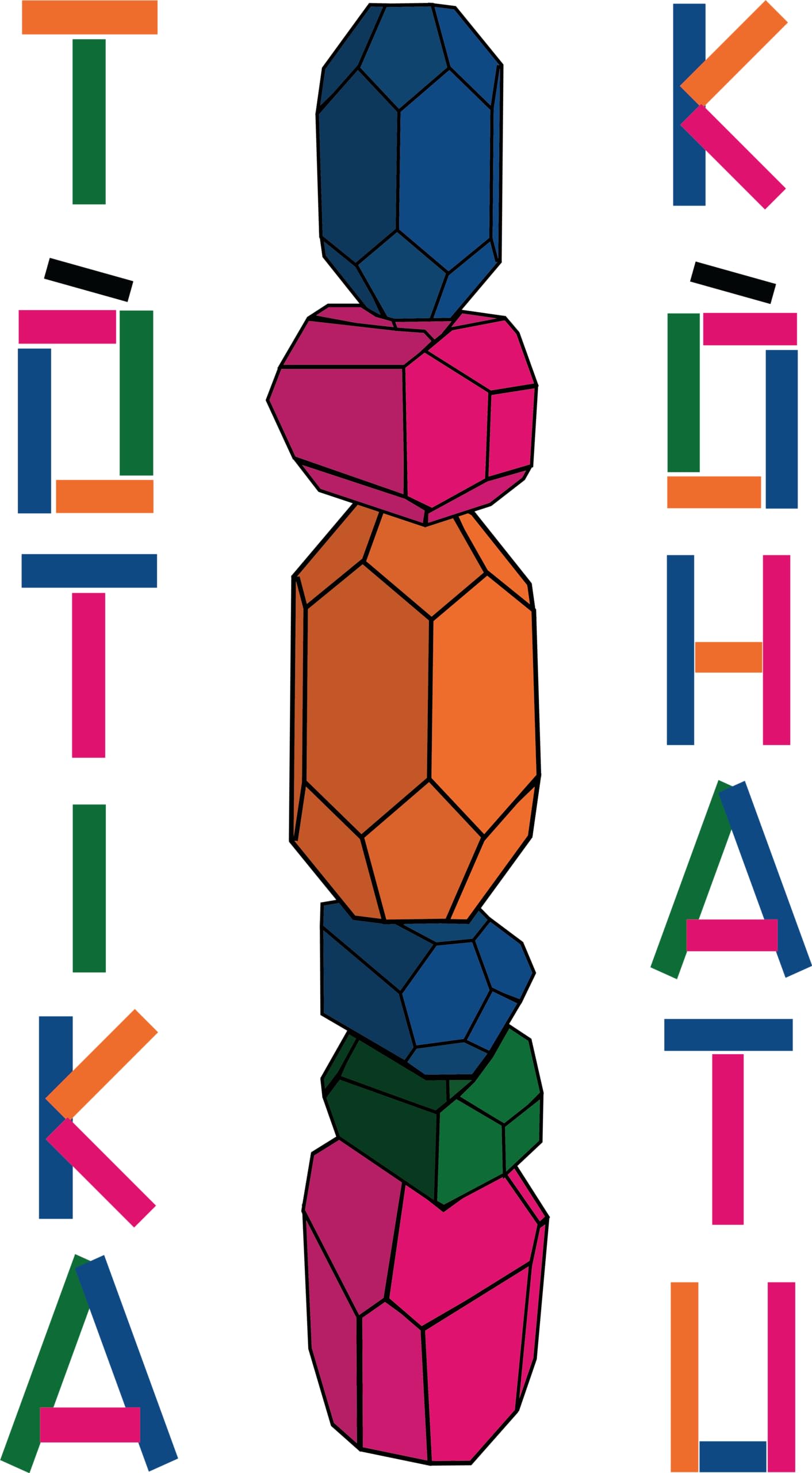 Totika Cooperation Card Deck Therapy Game