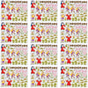 Fun Express - Make-A-Scene Parable Prodigal Son - Stationery - Stickers - Make - A - Scene (Lrg) - 12 Pieces