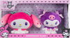 My Melody™ 50th & Kuromi™ 20th Anniversaries 8-Inch Plush 2-Pack - Officially Licensed Sanrio Product by Jazwares - Ages 6+
