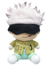 Jujutsu Kaisen - Satoru Gojo Sitting Pose Plush 7" H