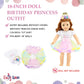 Emily Rose 18" Doll Birthday Princess 3PC Outfit with Tutu & Tiara | Clothes Set is Compatible with American Girl Dolls | USA Brand - Gift Boxed |