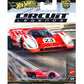 Hot Wheels Circuit Legends Die?Cast Racing Set - Porsche, Ferrari, Ford & Subaru Icons, 1:64 Scale, Ages 3+ (Pack of 5) FPY86-961K