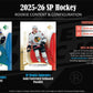 2025-26 Upper Deck SP Hockey Blaster Box