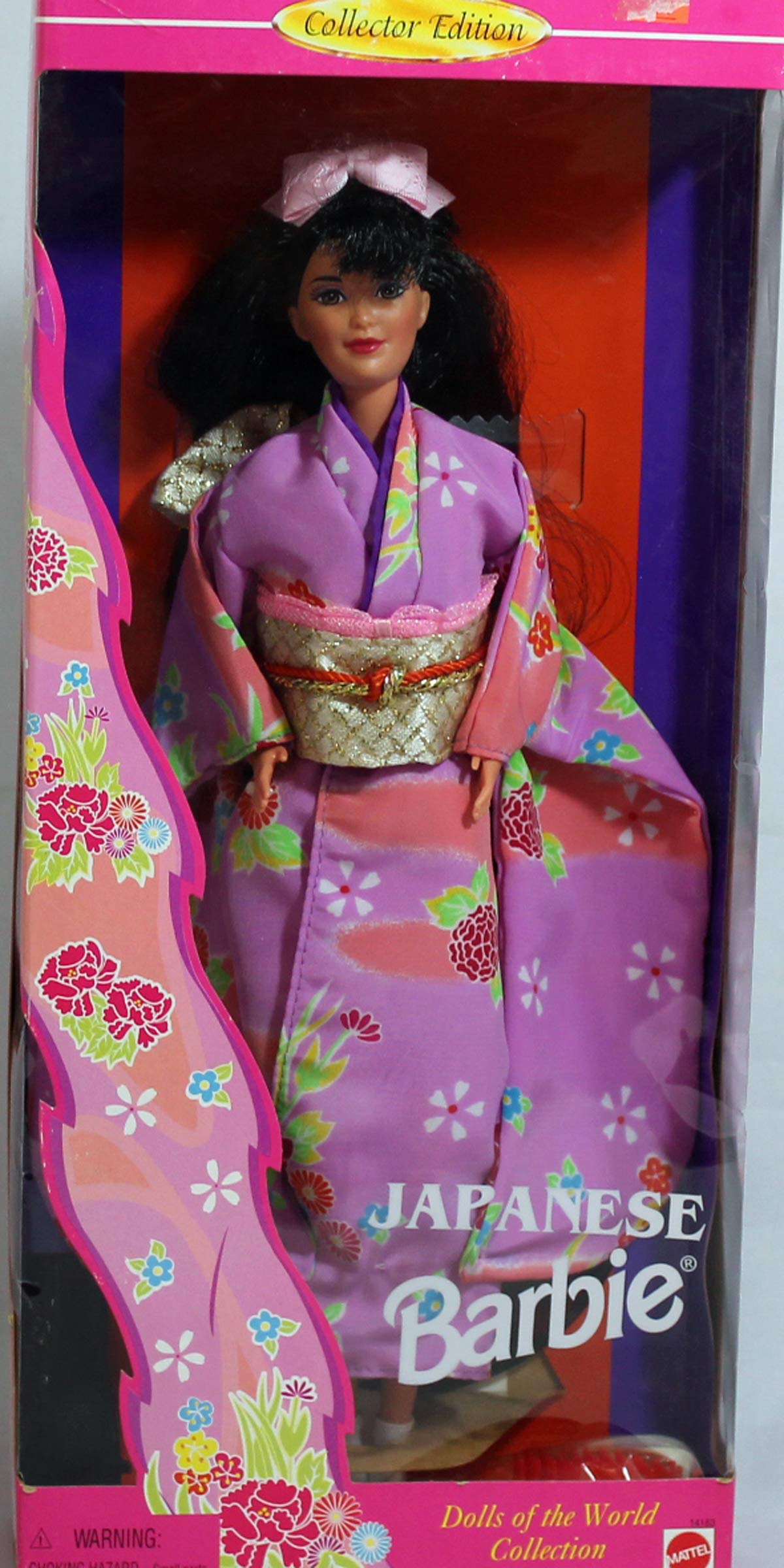 Japanese Barbie® Doll 2nd Edition 1996