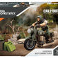 Mega Construx Call of Duty Bike