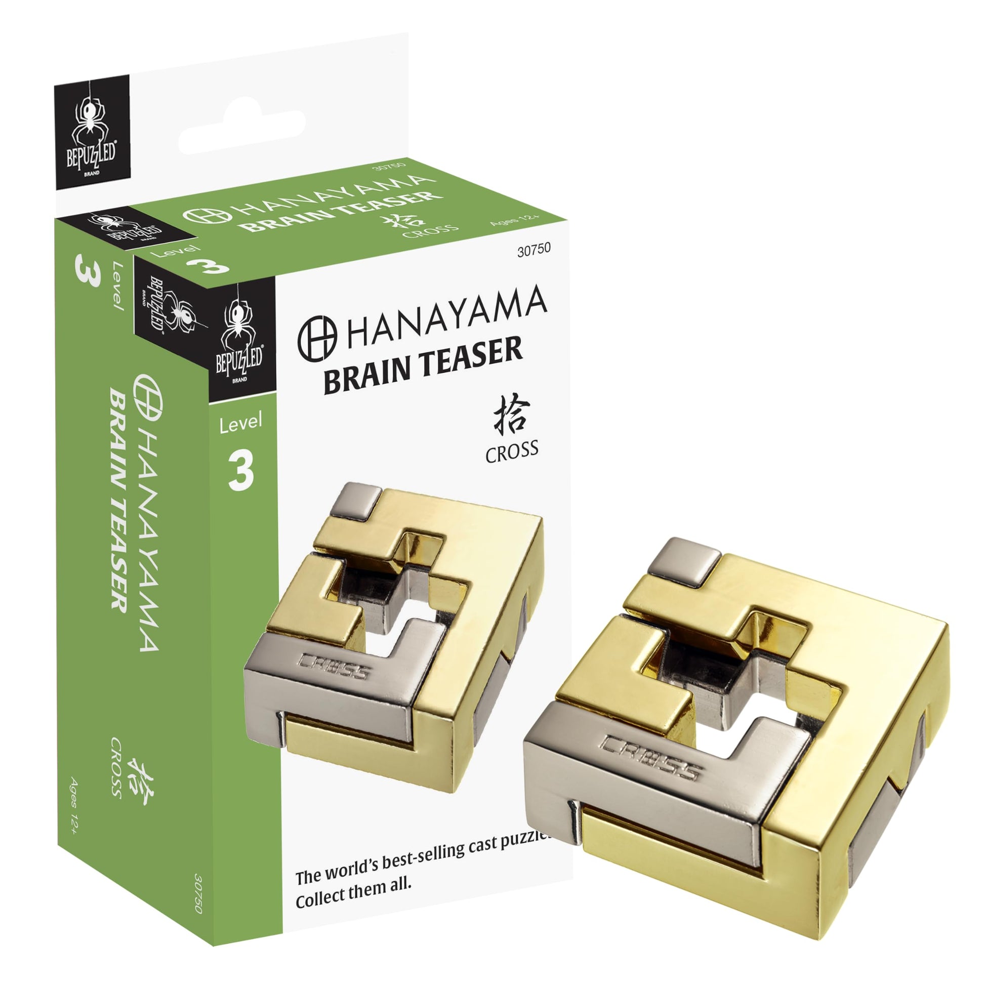 BePuzzled |Cross Hanayama Cast Metal Brain Teaser Puzzle Level 3 Mensa-Rated Puzzles for Kids and Adults Ages 12 and Up