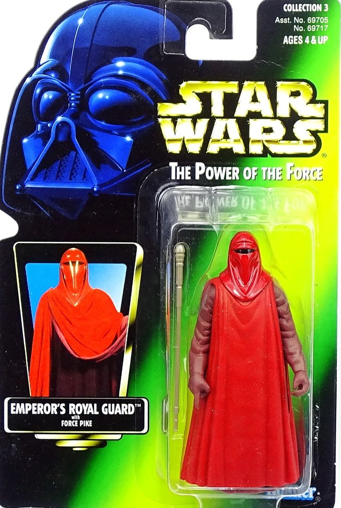 Star Wars Power of the Force Freeze Frame Emperor's Royal Guard Action Figure 3.75 Inches