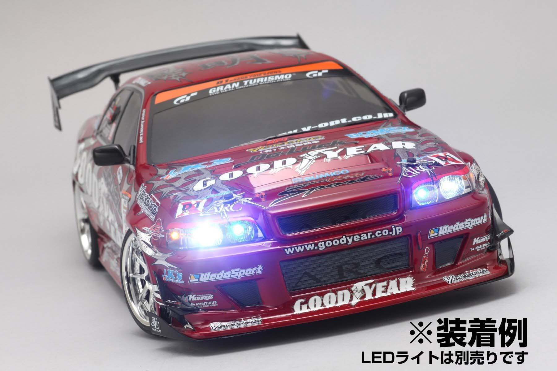 Yokomo SD-KU2LA Goodyear Racing Kunnys Chaser Light Bracket
