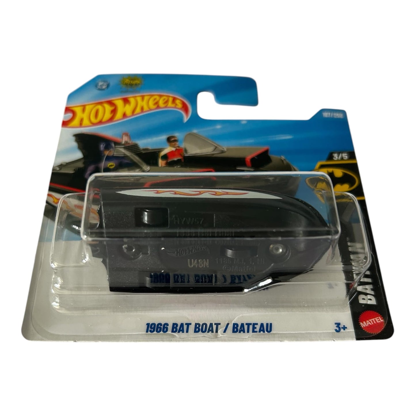 Hot Wheels 1966 Bat Boat [Black] Batman 3/5, 107/250, 1:64 Scale Diecast Toy Vehicle