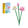LEGO Lotus Flower - Building Toy for Kids, Girls & Boys, Ages 8+ - Artificial Lotus Flowers for Home Decor & Display - Creative Gift Idea for Her