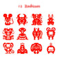 Kissvian Chinese Paper Cutting Kit with 60 Pages - 6.7 x 6.7 Inch Square Folding Paper Art Crafts for Chinese New Year & Spring Festival Celebration
