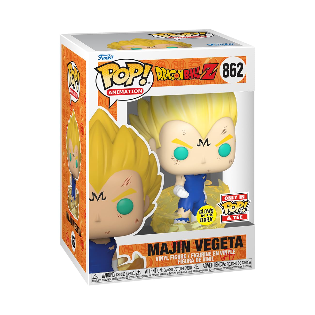 Funko POP! & Tee: DBZ - Majin Vegeta - Glow in The Dark - Medium - Dragon Ball - T-Shirt - Clothes with Collectable Vinyl Figure - Gift Idea - Figure