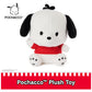GUND Sanrio Pochacco 6-Inch Plush Toy for Ages 1+