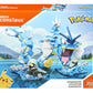 Mega Construx Pokemon Gyarados [Amazon Exclusive]