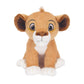 Lambs & Ivy Disney Baby The Lion King Plush Stuffed Animal Toy - Simba