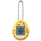 Tamagotchi Nano - Pompompurin - Caramel Pudding