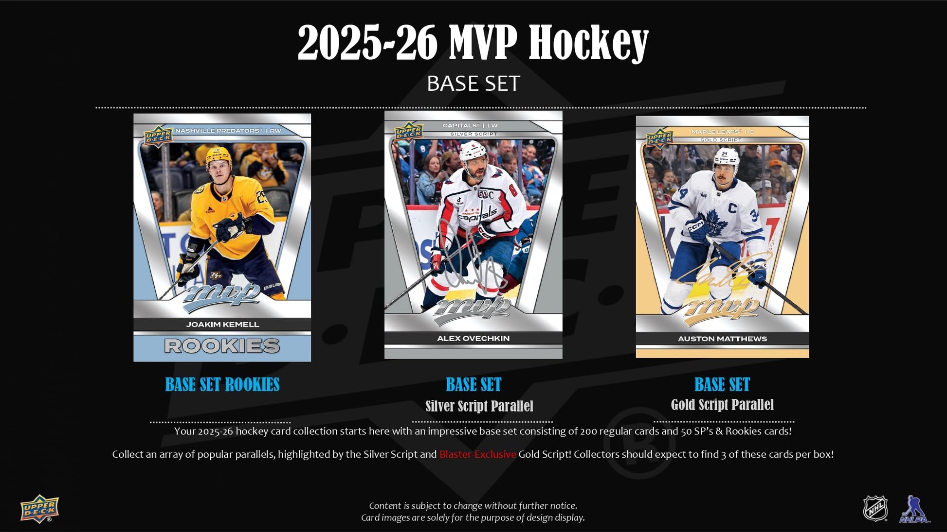 2025-26 Upper Deck MVP Hockey Retail Box