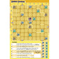 Steve Jackson Games, Deadly Doodles Second Edition, A Draw 'N' Draw Game