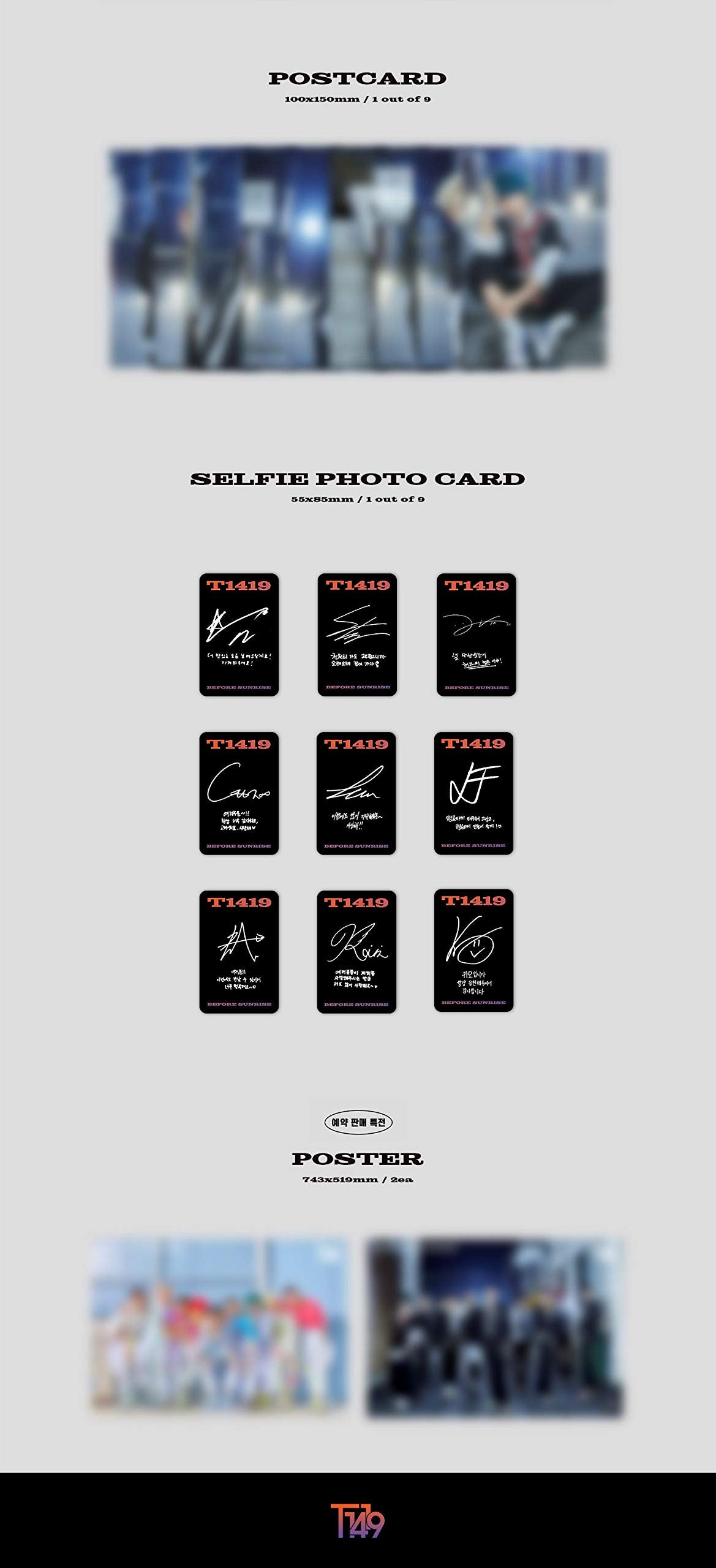 MLD T1419 - Before Sunrise Part.2 [Pre Order] CD+Photobook+Folded Poster+Others with Tracking, Extra Decorative Stickers, Photocards